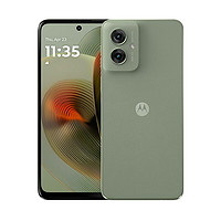 摩托羅拉 聯(lián)想moto g55 5G手機(jī) 8GB+128GB