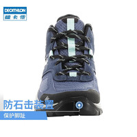 迪卡儂 DECATHLON 登山鞋男戶外運動鞋耐磨輕便徒步靴黑灰色42 2938500