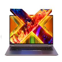 機(jī)械革命 無界14X(R7-8745HS 32G 1T 120Hz 2.8K 高色域)輕薄本辦公商務(wù)本游戲本筆記本電腦