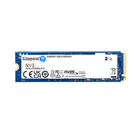金士頓 NV3 NVMe M.2 固態(tài)硬盤 2TB（PCI-E 4.0）