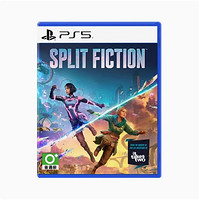 索尼 SONY PS5全新游戲 幻裂奇境 雙人成行2 雙人成行續(xù)作 港版中文