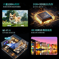 Leader F5系列 L55F5 液晶電視 55英寸 4K