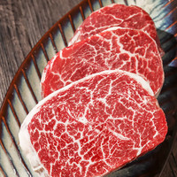 淳鮮四季 FRESH·FOUR SEASONS M6-7日料級原切和牛 西餐牛排600g 3片裝