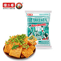 傻二哥 鍋巴零食蟹黃鍋巴 5包