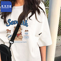真維斯 純棉短袖t恤女