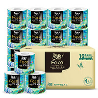 潔柔 Face系列 油畫卷紙 4層200g16卷