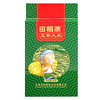 田稻翁 五常大米 5kg