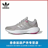 adidas 阿迪達斯 Response 男款跑步鞋 HP5929