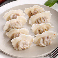 三全 金牌蝦 蝦仁三鮮水餃 30只 480g 
