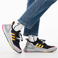 adidas 阿迪達斯 ULTRABOOST C.RDY 女款跑步鞋 FV8364