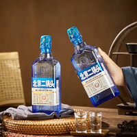 永豐牌 YONGFENG 純糧釀造白酒 42度 500mL 2瓶 米藍(lán)
