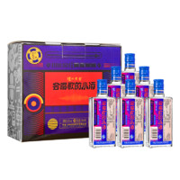 瀘州老窖 會(huì)唱歌的小酒 52度 濃香型白酒 100ml*6瓶 禮盒裝