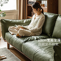 源氏木語 實(shí)木沙發(fā)新中式小戶型客廳真皮沙發(fā)黑胡桃木沙發(fā)小三人位 K36H07
