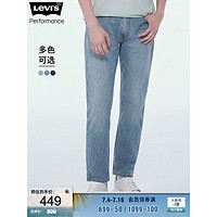 李維斯 Levi's 冰酷系列23夏季502經(jīng)典錐形男士牛仔褲寬松輕薄涼感長褲 中藍色1173 31/32 175-180 150-160斤 標準