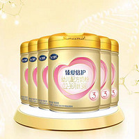 飛鶴 臻愛(ài)倍護(hù)嬰幼兒配方奶粉3段900g*6罐