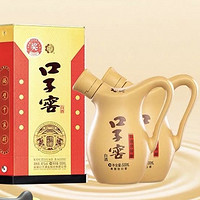 口子窖 小池窖特釀 41%vol 兼香型白酒 500ml*2瓶