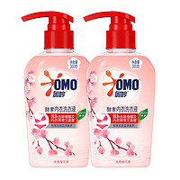 奧妙 需換購   OMO 奧妙 內(nèi)衣除真菌洗衣液300g×2