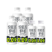 悅鮮活 中國(guó)大陸 鮮奶 450ml*4+260ml*2