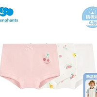 麗嬰房 兒童純棉內(nèi)褲 3條裝