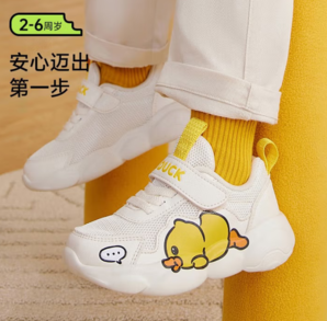 B.Duck 小黃鴨 兒童魔術(shù)貼運動跑步鞋