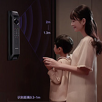 凱迪仕 智能門鎖 金剛系列P30 Pro Max 雙攝