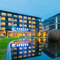 含碼頭接送，去普陀山的性價(jià)比之選！朱家尖普吉湖畔酒店 山景 · 家庭房2晚（含雙早+碼頭/機(jī)場(chǎng)接送）