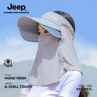 Jeep 女士遮陽帽 P4130789059