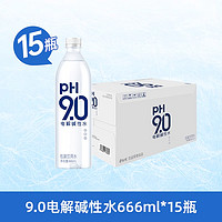 康師傅 電解堿性水 666ml*15瓶