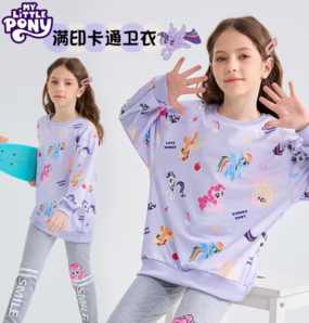 My Little Pony 小馬寶莉 女童休閑圓領(lǐng)衛(wèi)衣