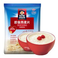 桂格 即食燕麥片1478g×3