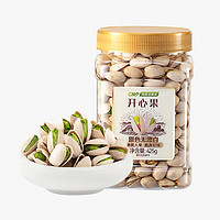 洽洽 開心果 425g*1罐+425g*2罐 零食批發(fā)