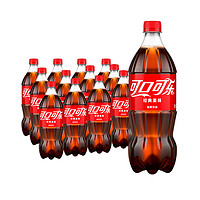 可口可樂 Coca-Cola 含糖碳酸飲料888ml*12瓶