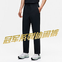 安踏 ANTA 國(guó)家隊(duì)冰膚科技男式防曬夏季運(yùn)動(dòng)長(zhǎng)褲休閑褲彈力舒適西褲男裝