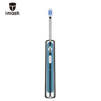 imask 電動(dòng)牙刷 imask LX 月光銀