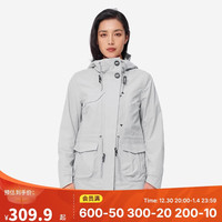 迪卡儂 DECATHLON 沖鋒衣登山外套戶外運(yùn)動(dòng)NH900防水防風(fēng)衣5118067 銀灰色 XS