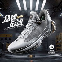安踏 ANTA 氮科技籃球鞋男子春季實戰(zhàn)緩震低幫專業(yè)運動鞋