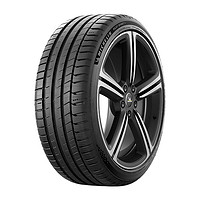 米其林 輪胎 競馳PILOT SPORT 5 PS5 225/50ZR17