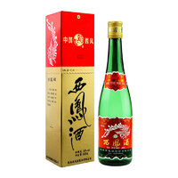 西鳳酒 陜西產(chǎn)55度西鳳高脖綠瓶500ml光瓶陜西省內(nèi)版55度°（部分號）