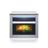 西門子 SIEMENS CS389ABS0W 嵌入式烤箱 45L