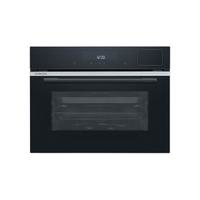 西門(mén)子 SIEMENS CD289ABS0W 嵌入式蒸箱 45L
