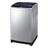 海爾 Haier EB80M20Mate1 定頻波輪洗衣機(jī) 8kg 灰色