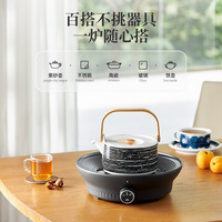 摩飛 電器養(yǎng)生壺 0.65L MR6083