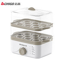 志高 煮蛋器蒸蛋器 定時(shí)防干燒 家用雙層電蒸鍋 多功能早餐煮蛋機(jī) 蒸蛋羹JPZDQ613