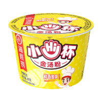 海底撈 小HI杯金湯粉*1盒（任選10件+贈小吃鍋巴*3）