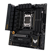AMD R5 9600X 散片搭華碩primeB650主板CPU套裝