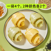 九洲豐園 有機堅果花卷220g(4個)  任選4件