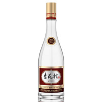 汾酒 杏花村   清香型白酒 純糧食釀造 53度 475mL 1瓶 單瓶裝