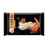 三全 私廚 鮮美蝦仁水餃 480g（任選4件贈鏈接內(nèi)1件 實際到手5件）