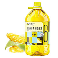 金掌門 mastergold 非轉(zhuǎn)基因 玉米胚芽油 5L 少油煙