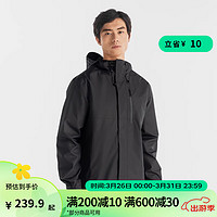 迪卡儂 DECATHLON 硬殼沖鋒衣男戶外春夏徒步登山服外套山系防風(fēng)防水夾克NH500 2024 黑色